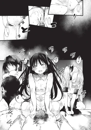 Page 146
