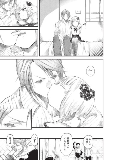 Page 170