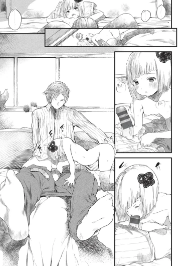 Page 174