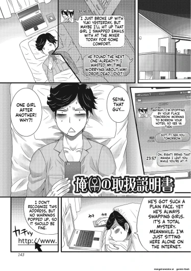 Page 142