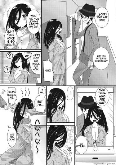 Page 144