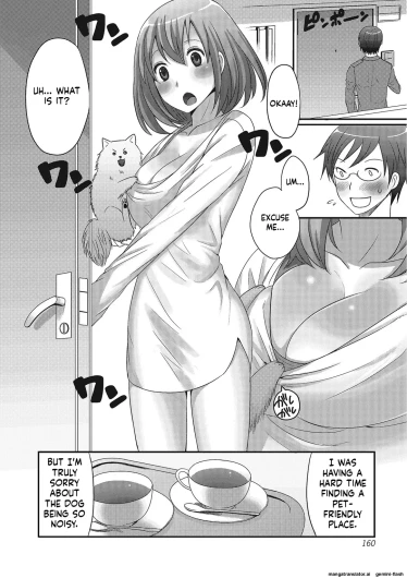 Page 159