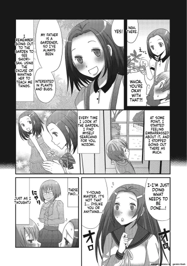Page 177