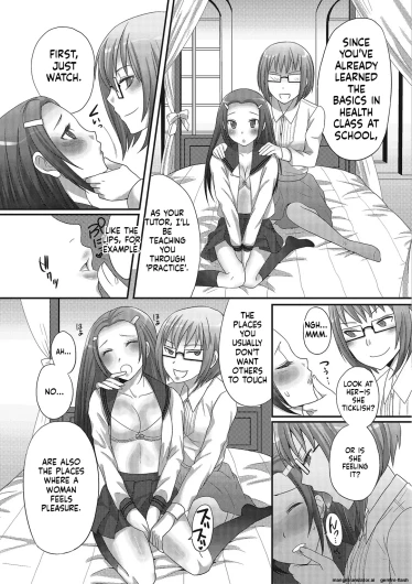 Page 178