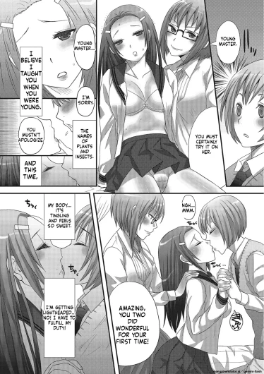 Page 179