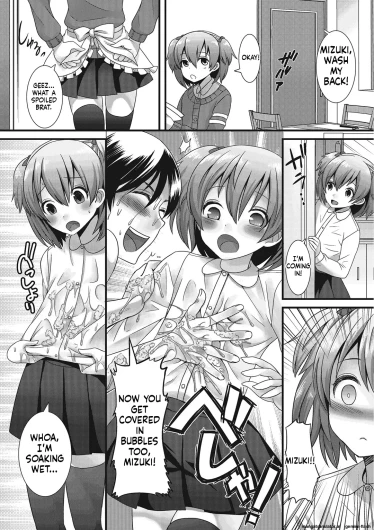 Page 191