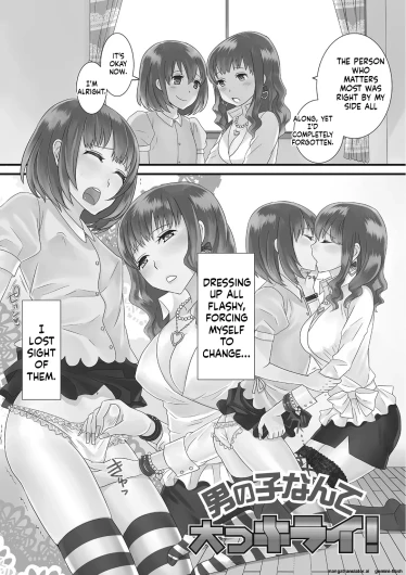 Page 74