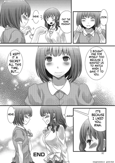Page 91