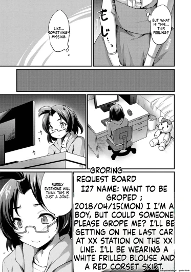 Page 109