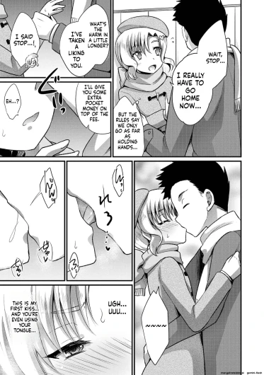 Page 193