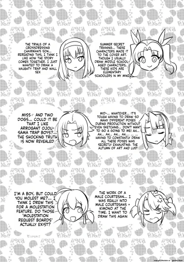 Page 204