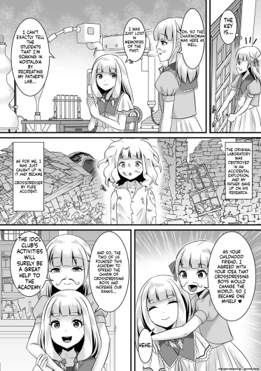 Page 122