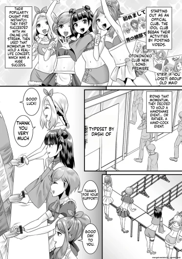 Page 123