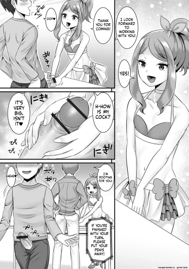 Page 124