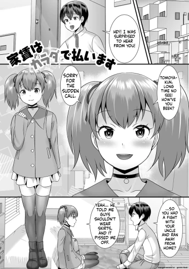 Page 141
