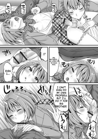 Page 189