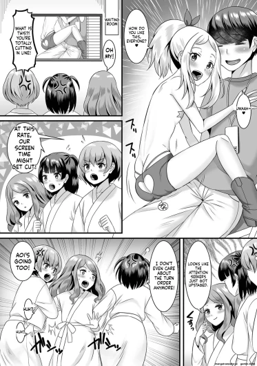 Page 82