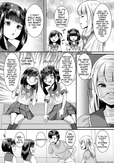 Page 99