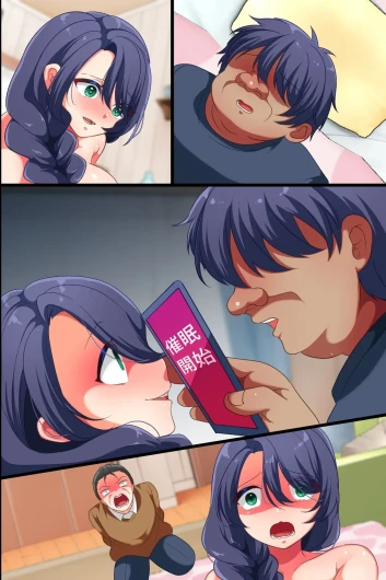 Page 69