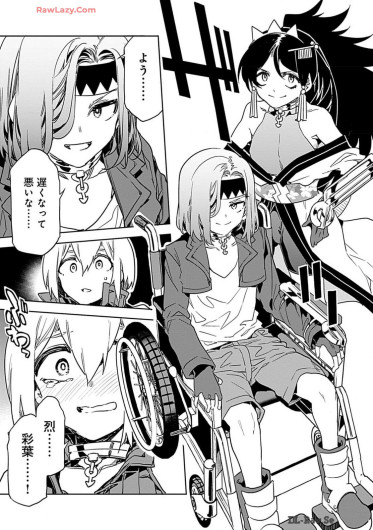 Page 105