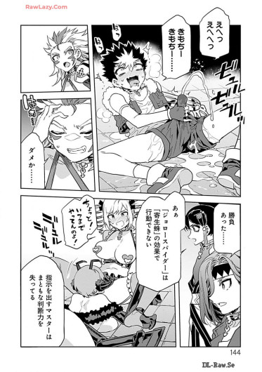 Page 144