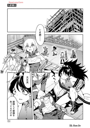 Page 151