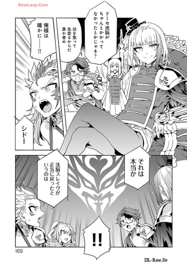 Page 169
