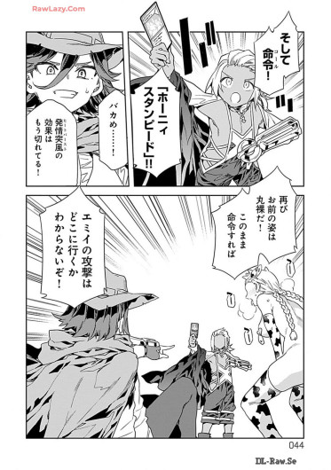 Page 44