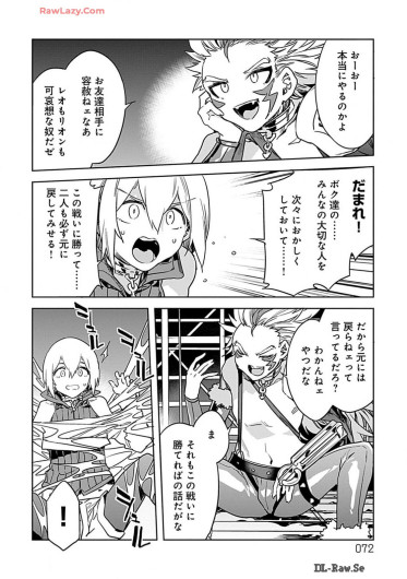 Page 72