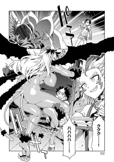 Page 150