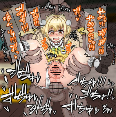 Page 165
