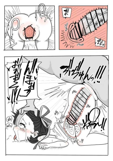 Page 179
