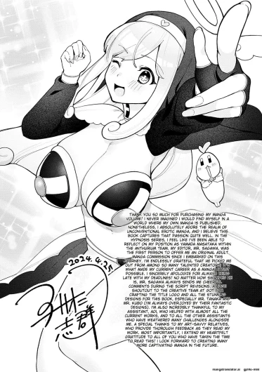 Page 210