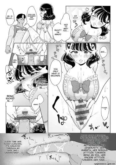 Page 80