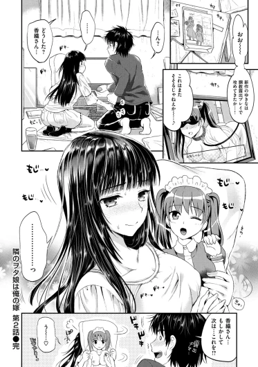 Page 131
