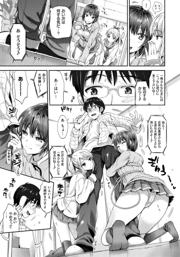 Page 178