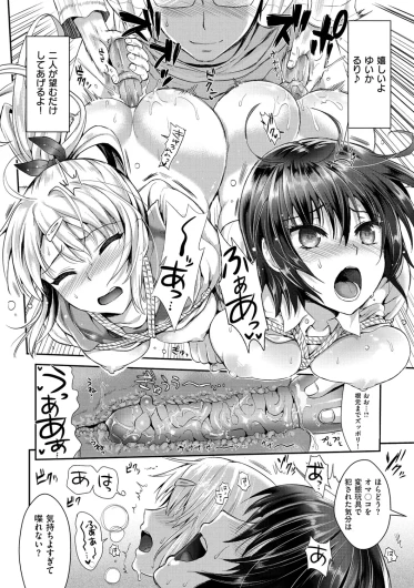 Page 187