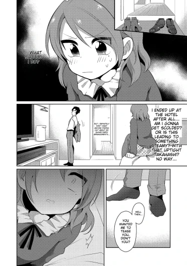 Page 140