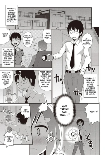 Page 155