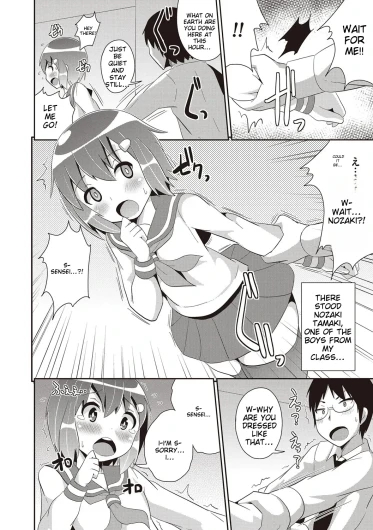 Page 156