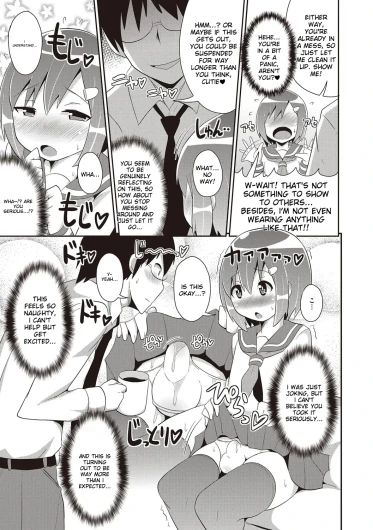 Page 159