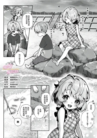 Page 155