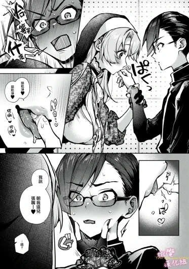 Page 204