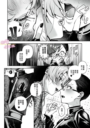 Page 205
