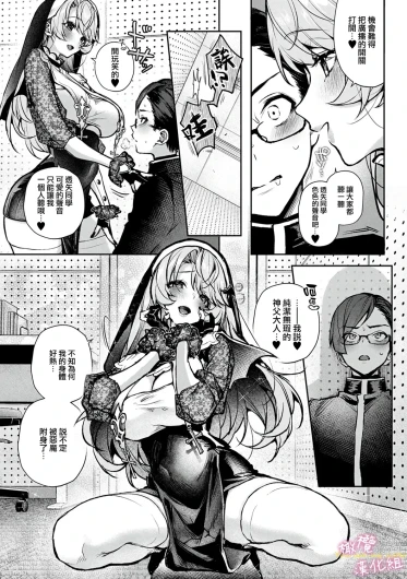 Page 206