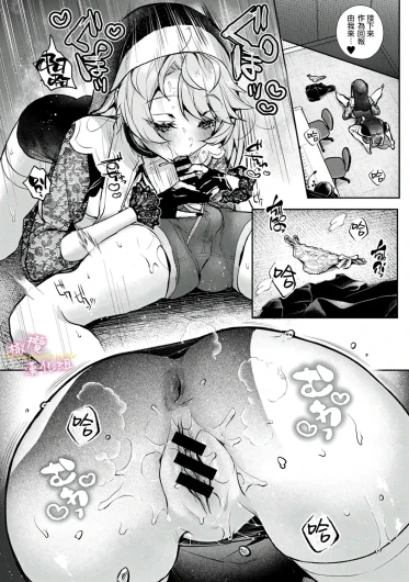 Page 215