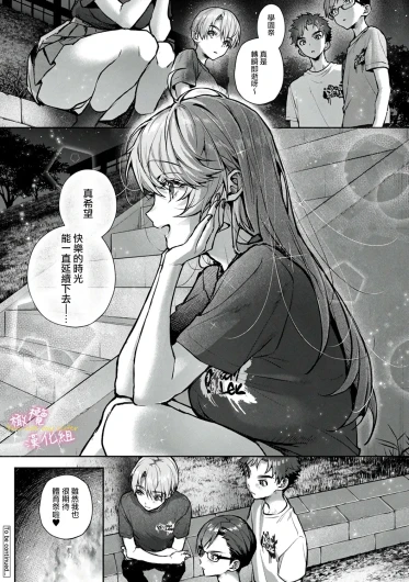 Page 229