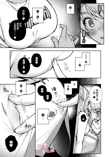 Page 245