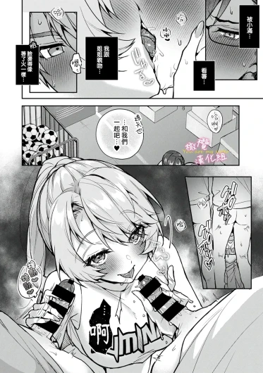 Page 252