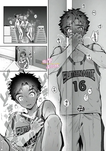 Page 266